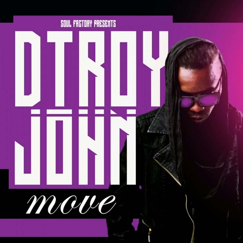 John move. D-John слушать.