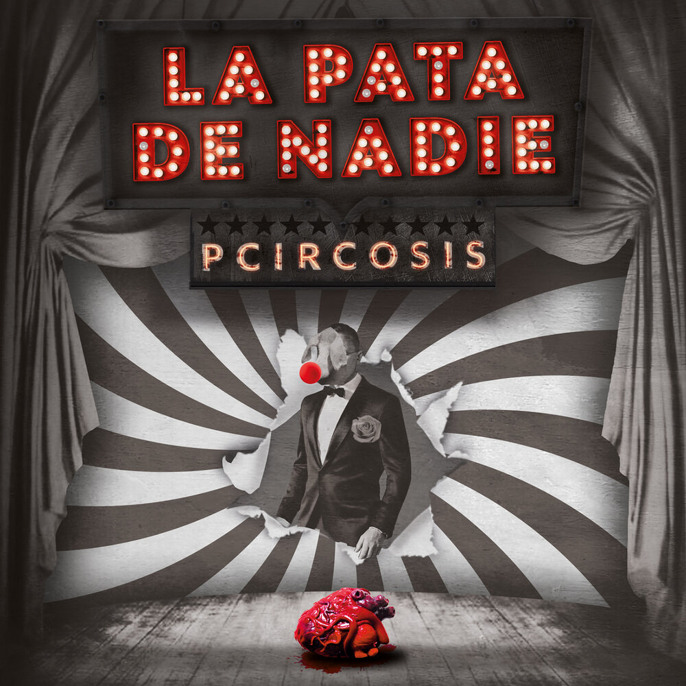 La pata. Patas c испанского. La pata. Ppatta на русском. La pata.