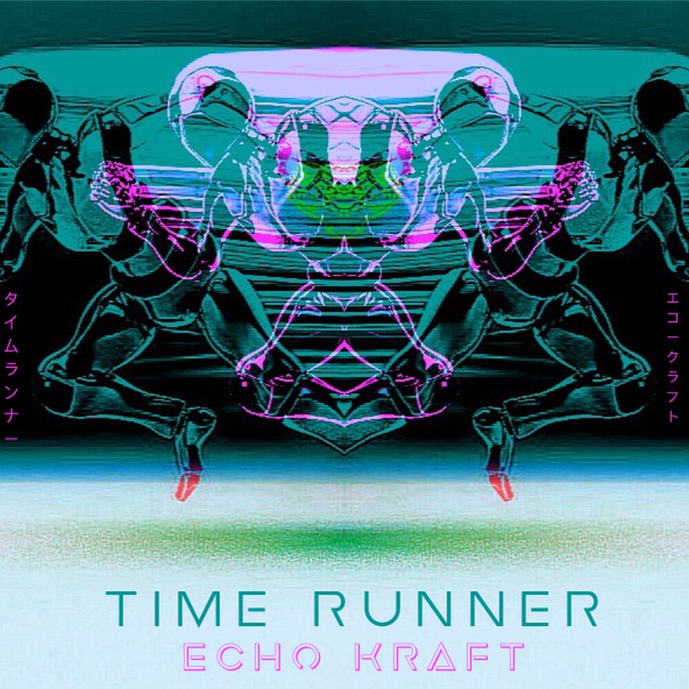 One time run. Time Runner.