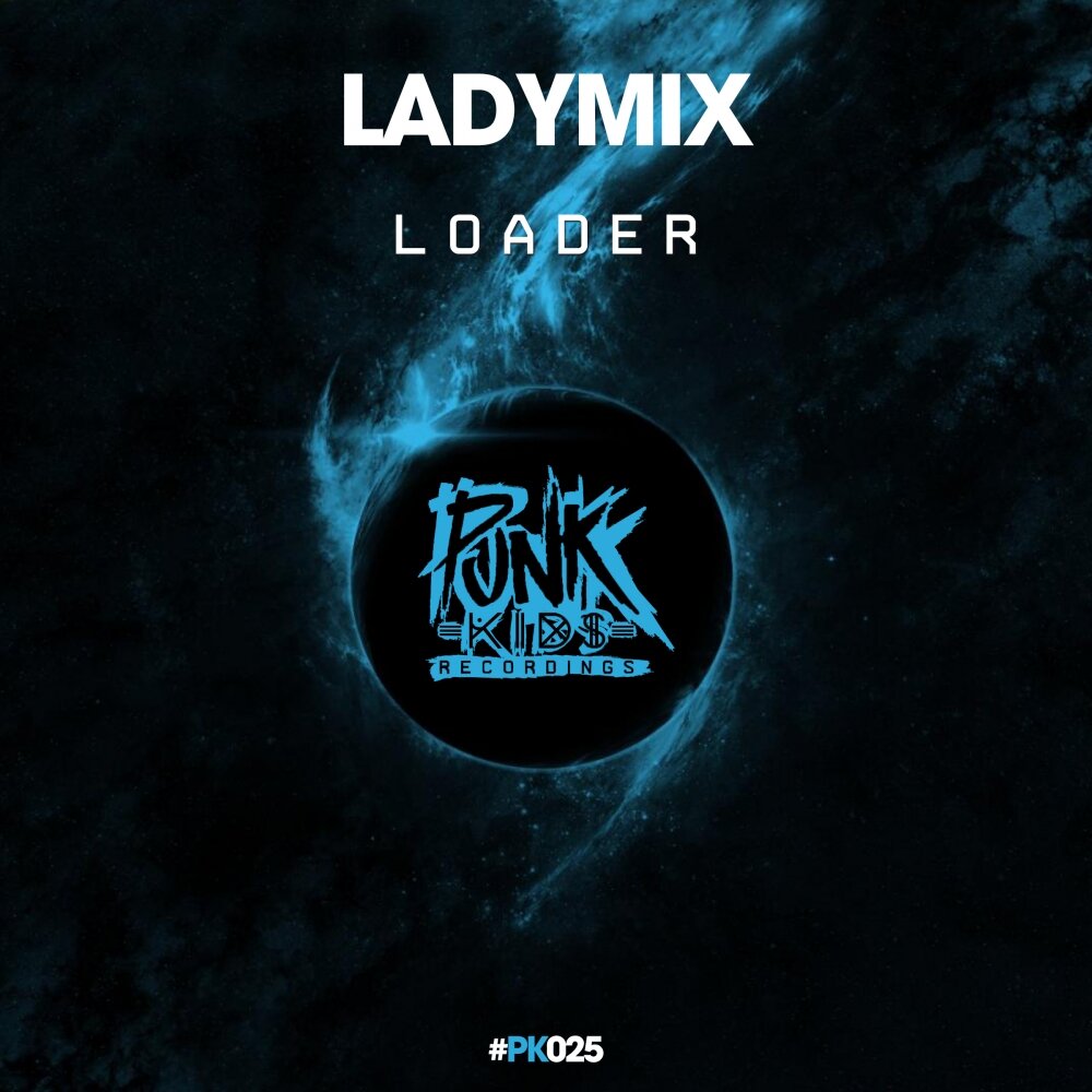 Lady mix. Леди микс. NMIX альбом.