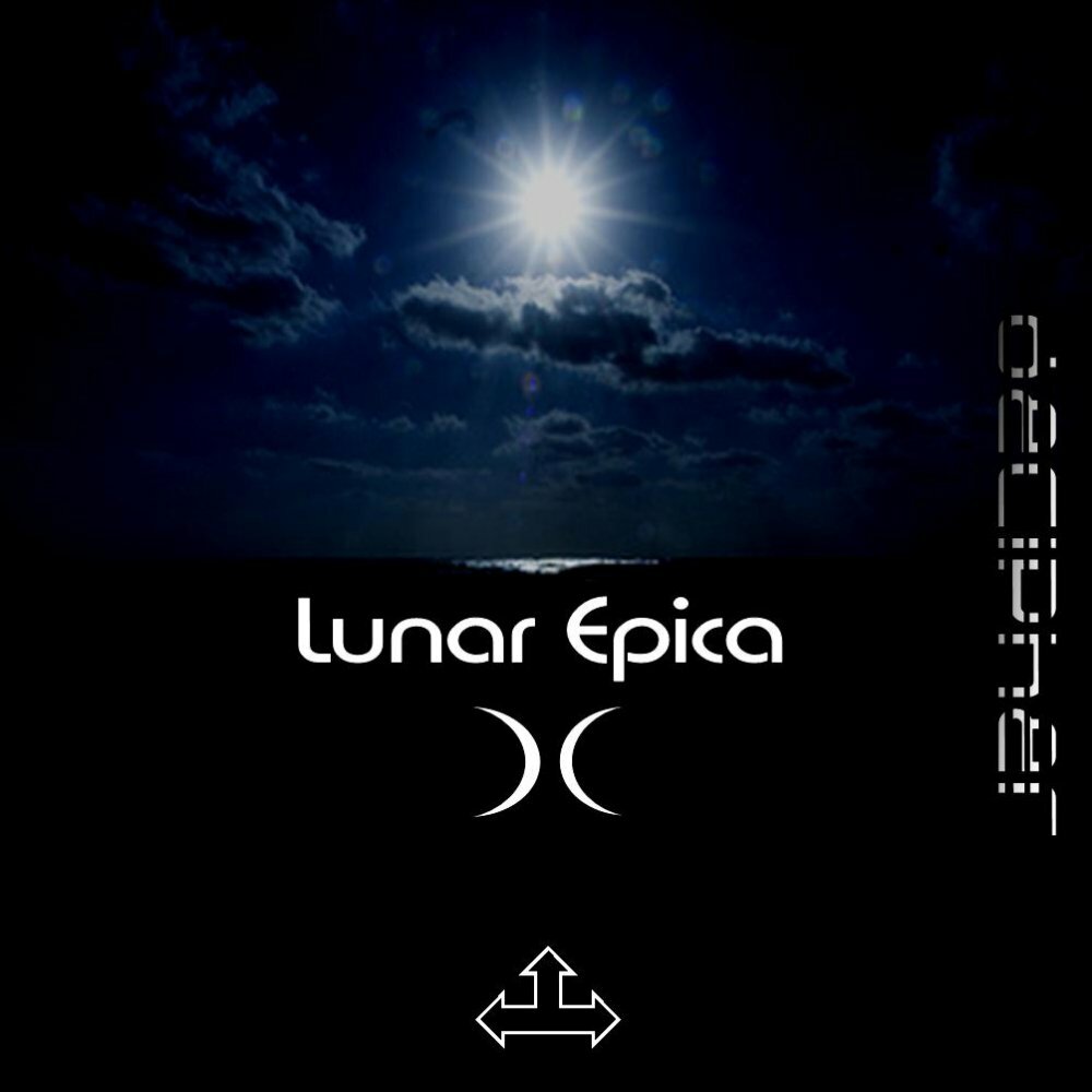 Lunar песня. Epica слушать. Эпика слушать.