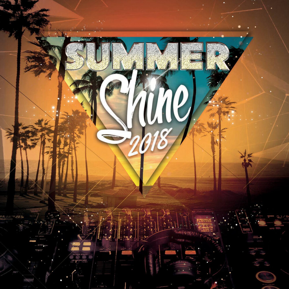 Dj kingdom. Summer shine. Tiesto 2010. Солнце абстракция. Dj kingdom.