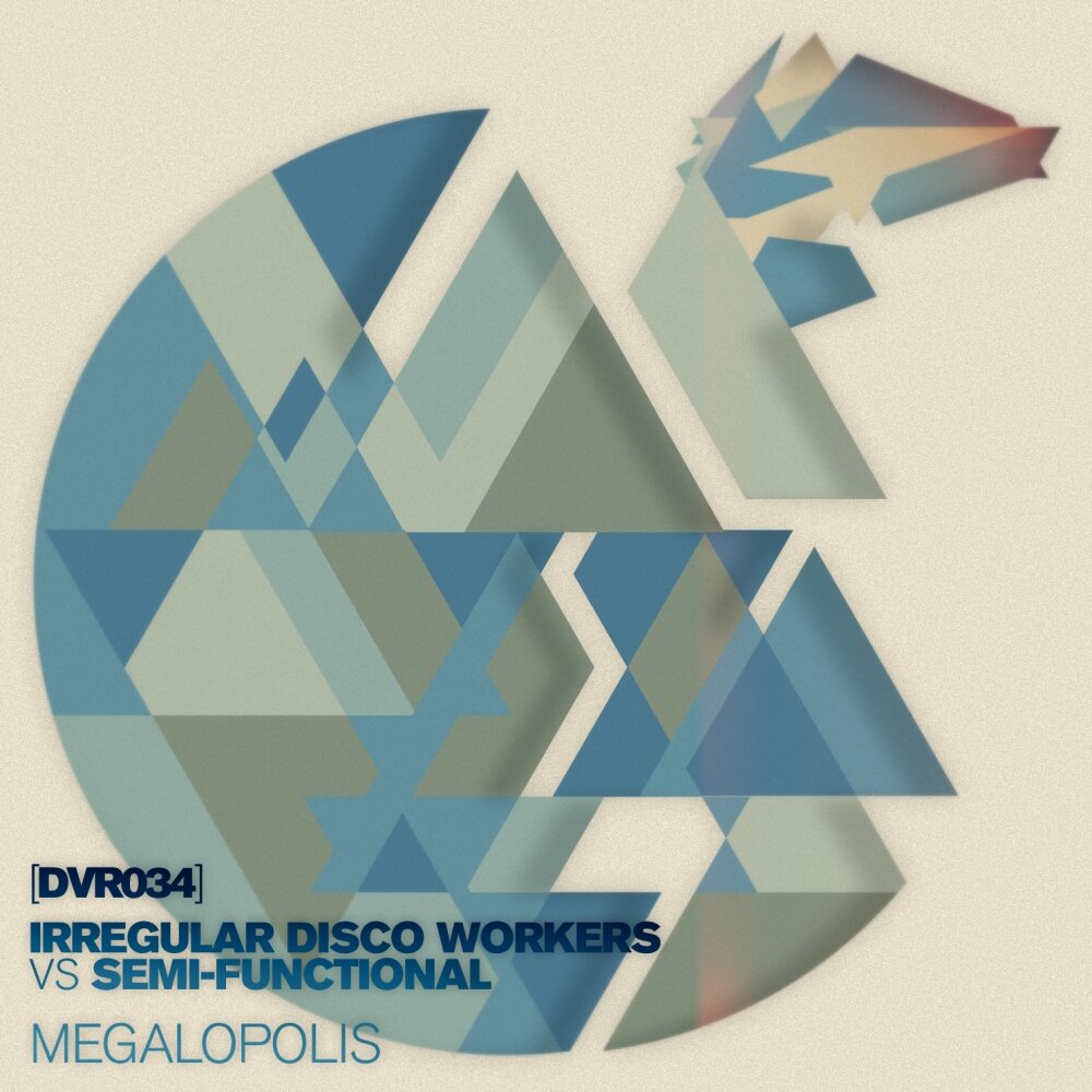 Disco works. Disco works. Nu disco. Work disco. Диско наш.
