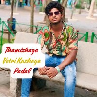 artist-cover