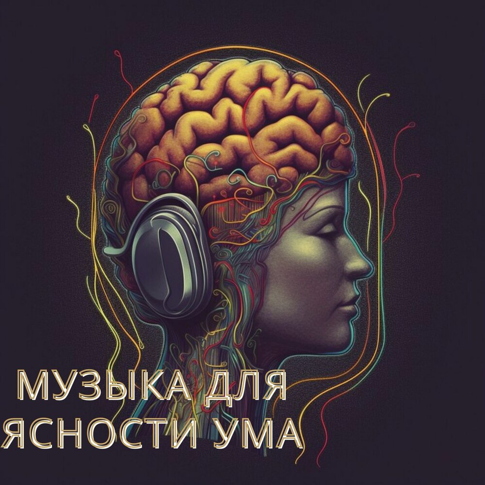 Твои нежные губы стихи. Не надышалась я тобой. Не надышишься не намолишься песня. Перед смертью не надрочишься. Ты мой воздух цитаты.