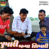 artist-cover