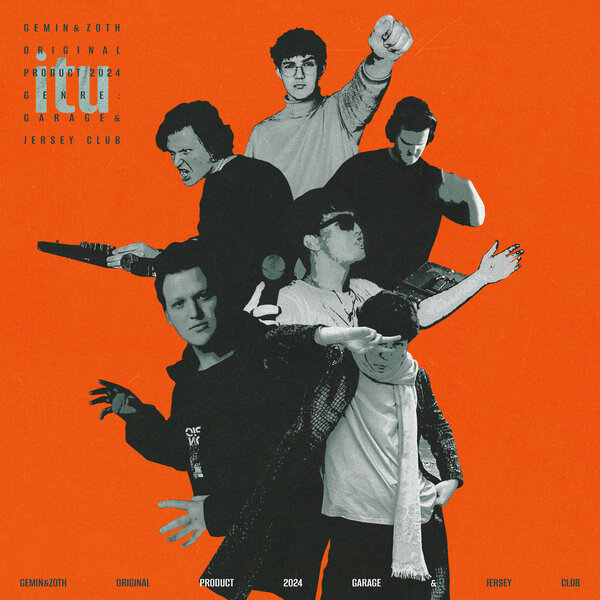 track-cover