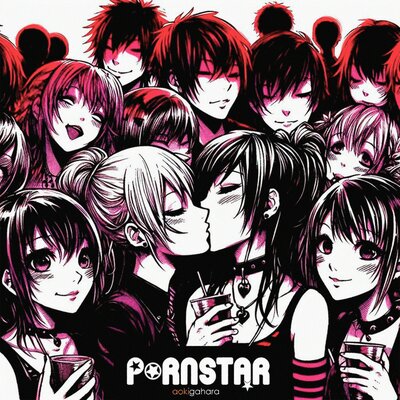 cover for track pornstar of artist aokigahara