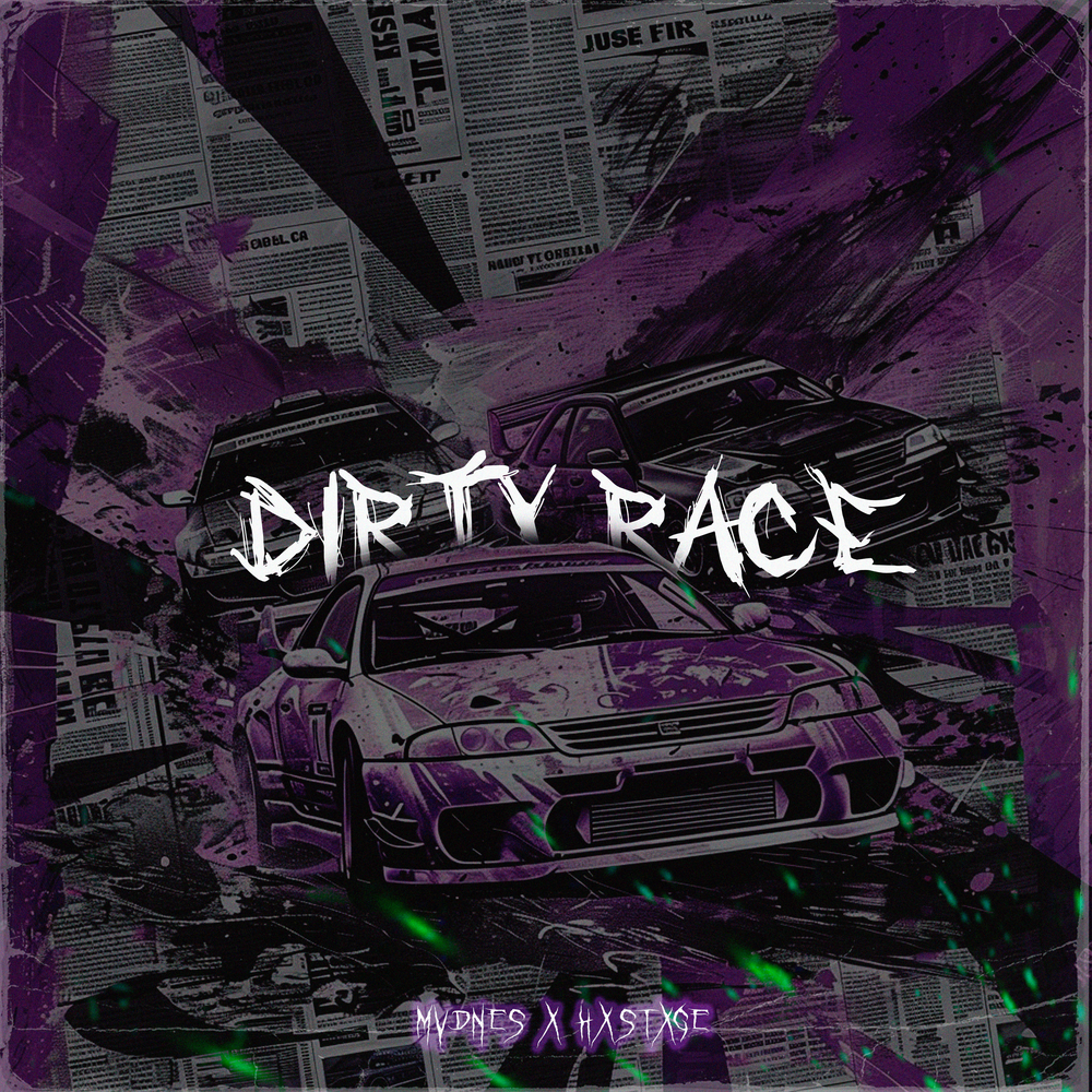 track-cover