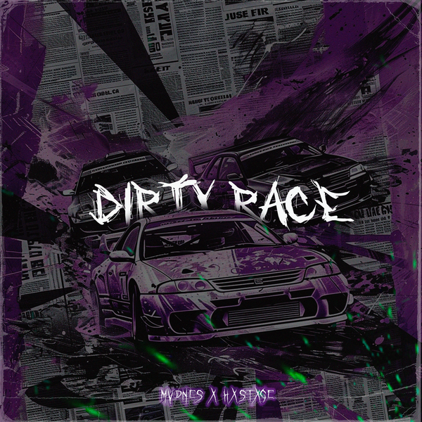 track-cover