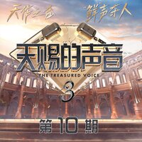 artist-cover