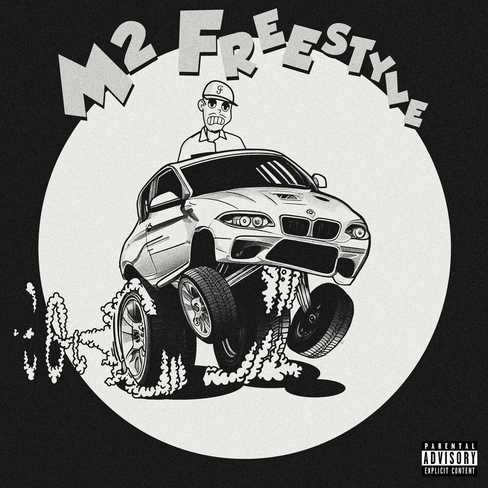YandexMusic profile picture