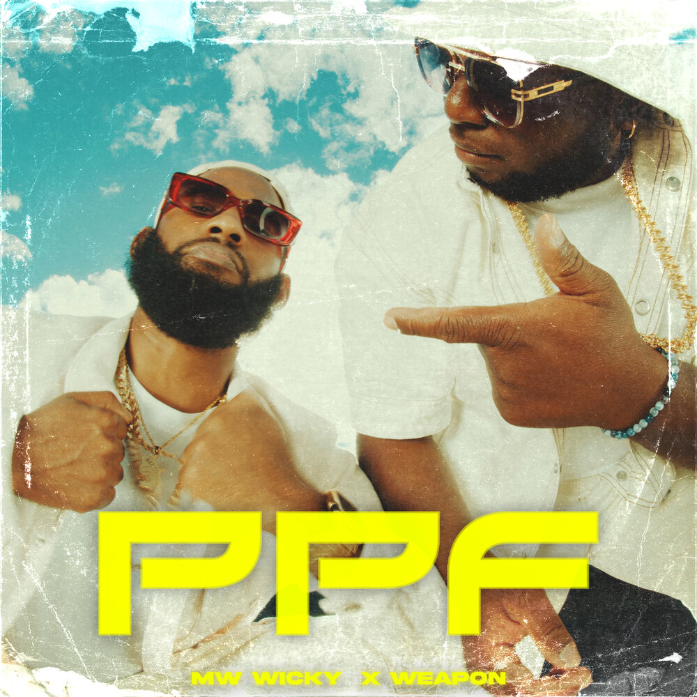 YandexMusic profile picture
