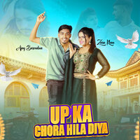 artist-cover