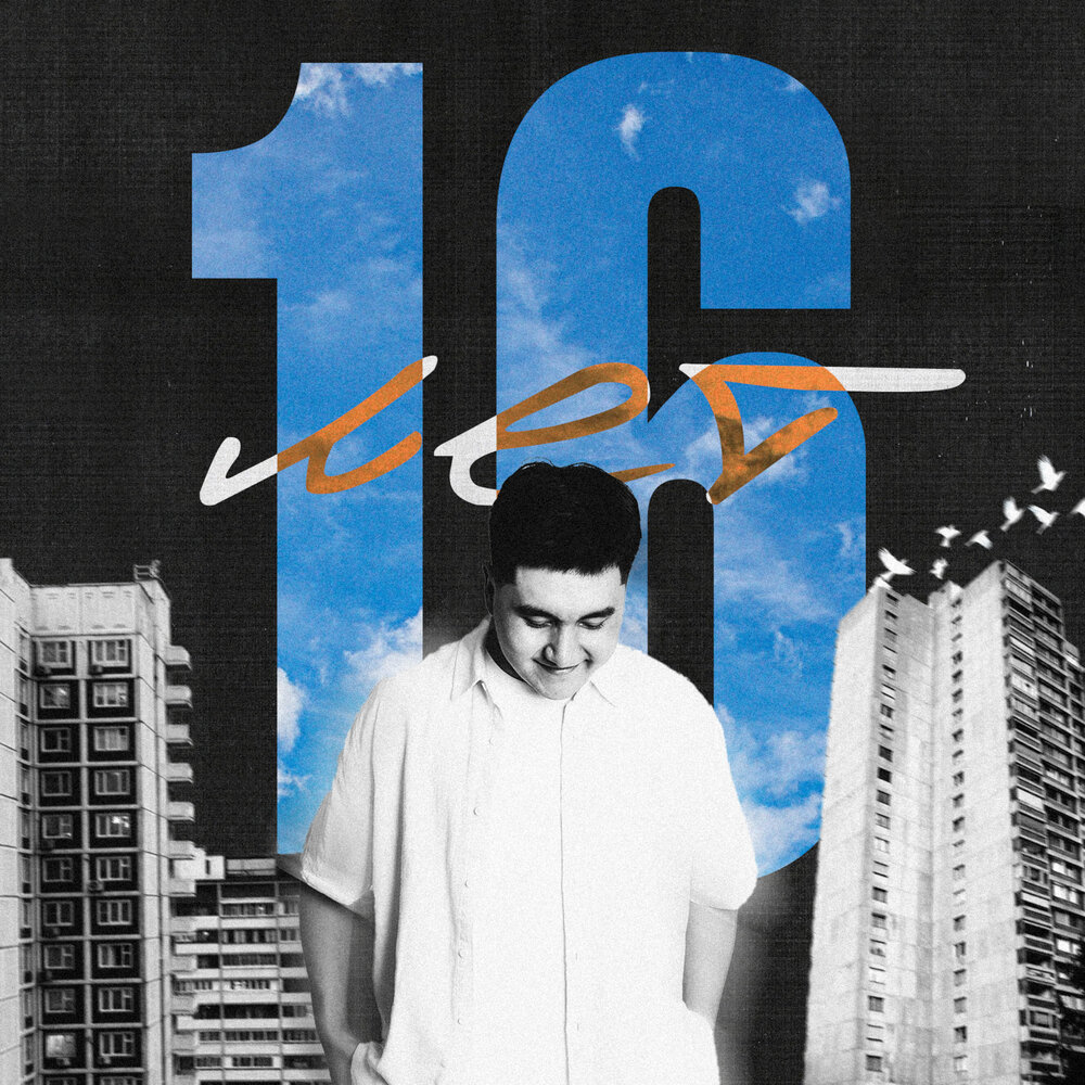 Слушать песню jazzdauren мираж. Слушать песню jazzdauren мираж. Слушать песню jazzdauren мираж. Слушать песню jazzdauren мираж. Слушать песню jazzdauren мираж.