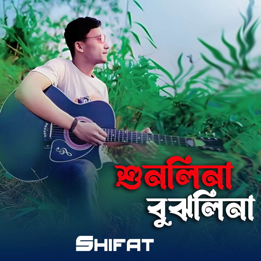 YandexMusic profile picture