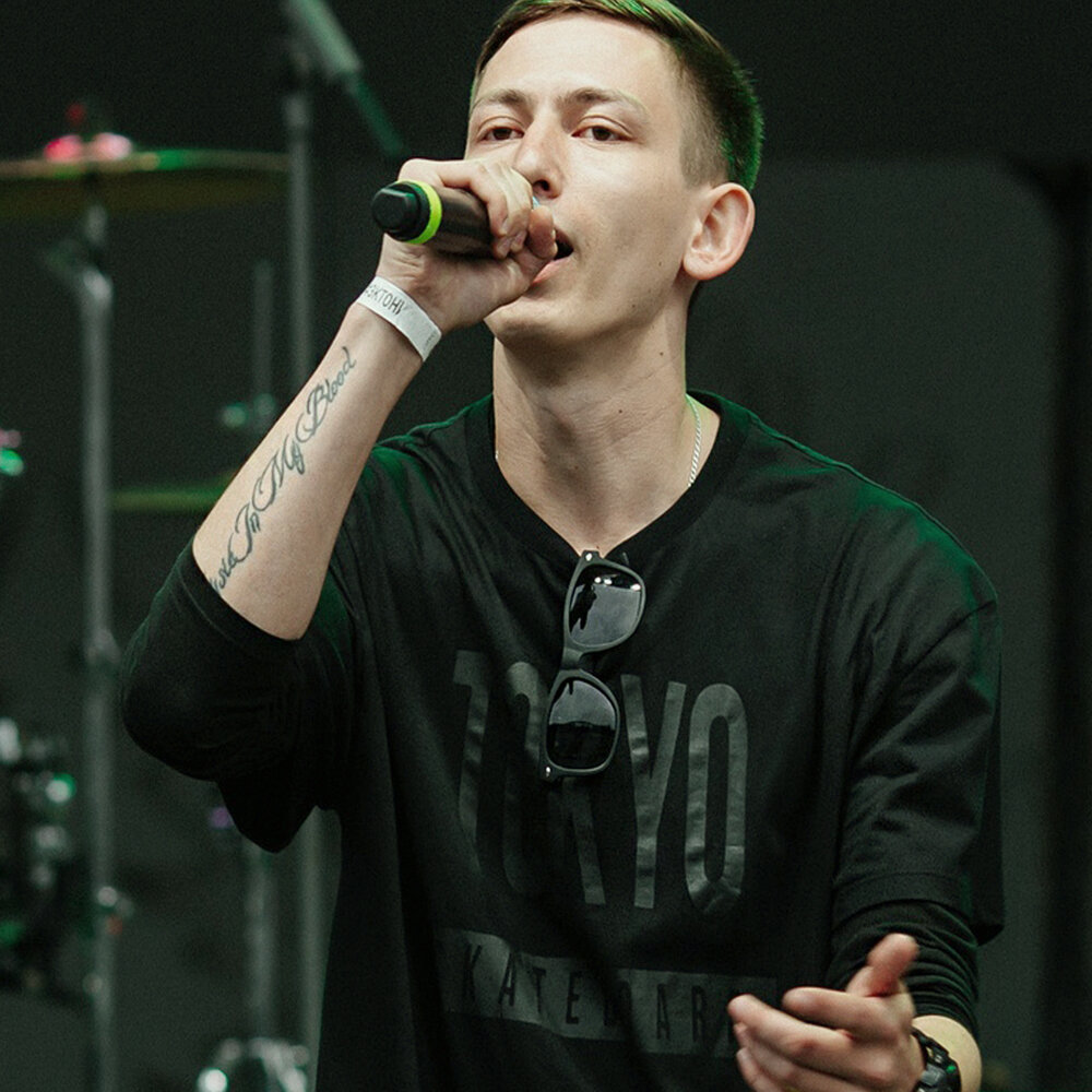 YandexMusic profile picture