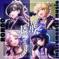 artist-cover