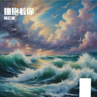 artist-cover