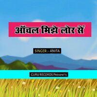 Валерия және оның порносы