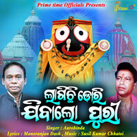 artist-cover