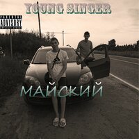 artist-cover