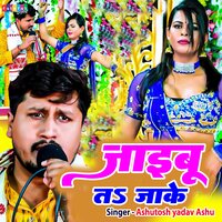 artist-cover