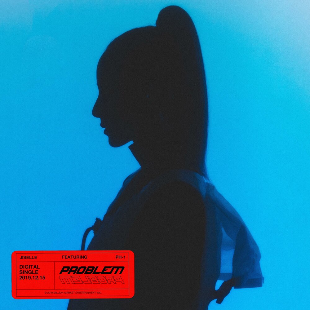 Problem ft. Problem ft