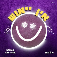 artist-cover