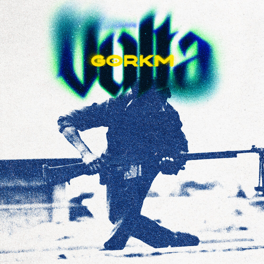 YandexMusic profile picture