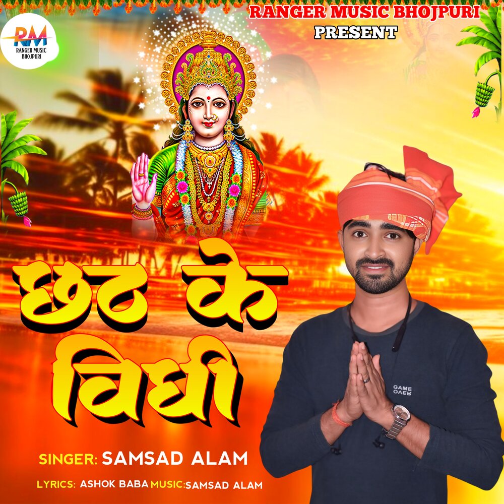 YandexMusic profile picture