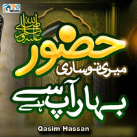artist-cover