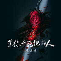 artist-cover