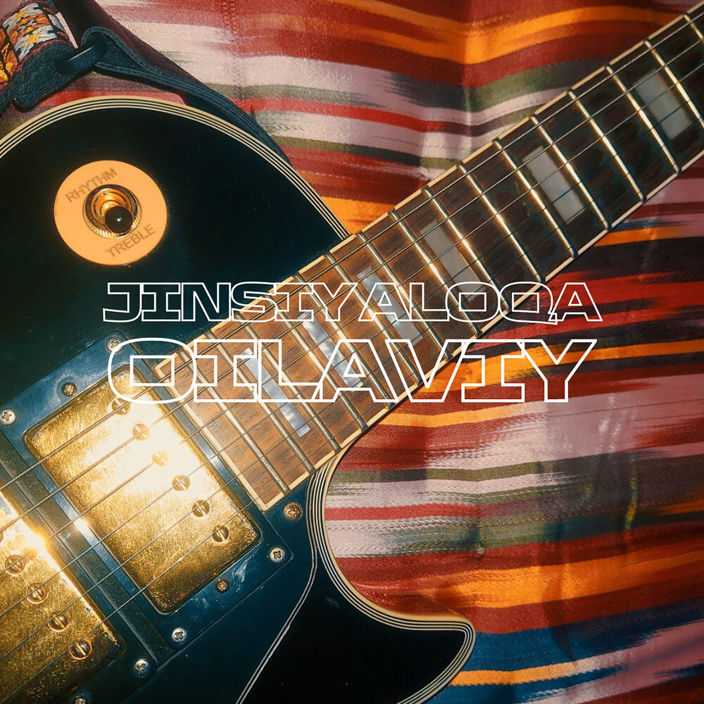 Uchta fantastik pornografik romanlar