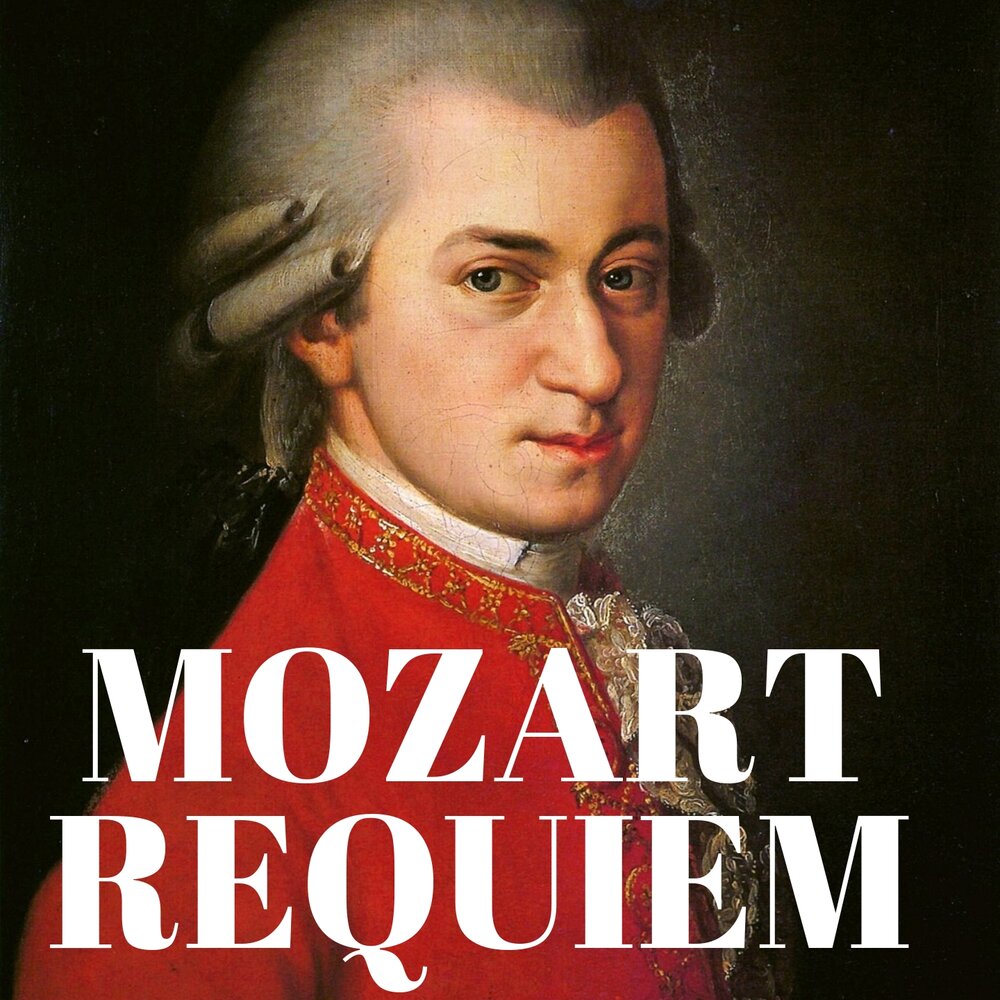 Арии моцарта слушать. Моцарт альбом.