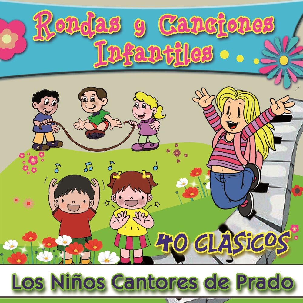 Los ninos de sara