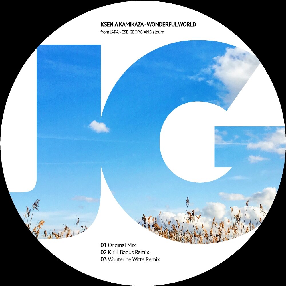 track-cover