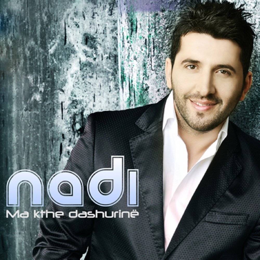 Nadi песни. Nadi песни. Септембер рейн. Nadi песни. Видеоролик с певицей надин.