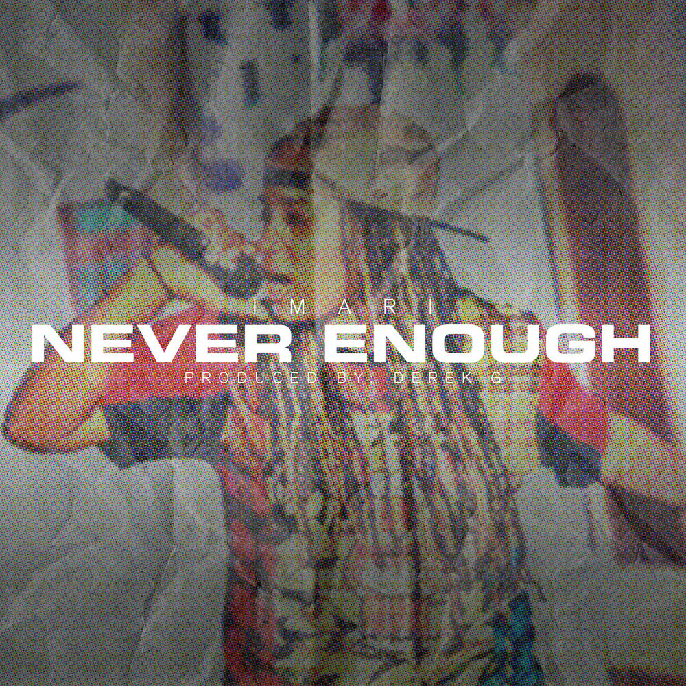 Enough трек. Never enough песня. Ава never enough. Картинка песни never enough. Слушать музыку never enough.