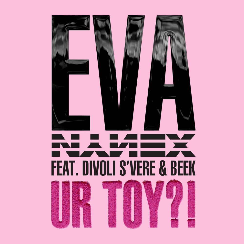 Toy lyrics