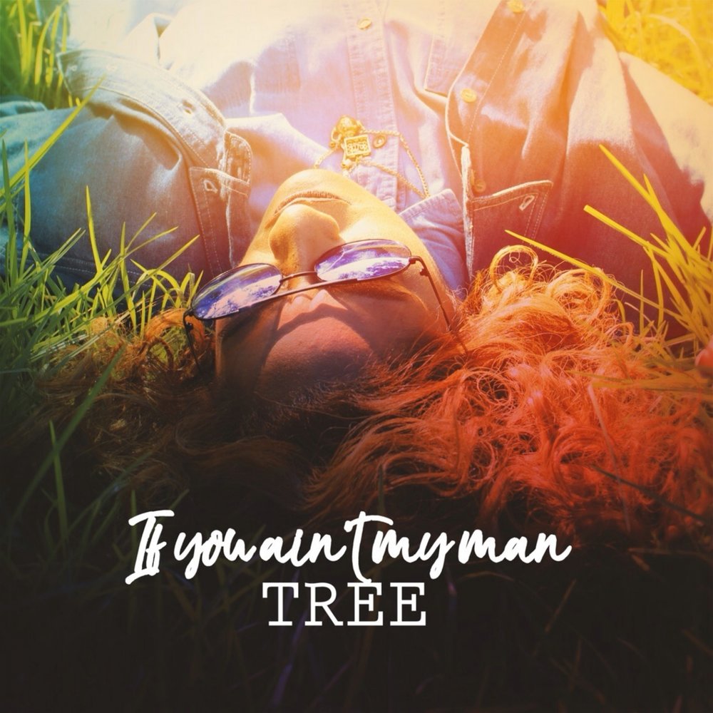 My man песня. My man song. My man мем. My man песня. I love men.