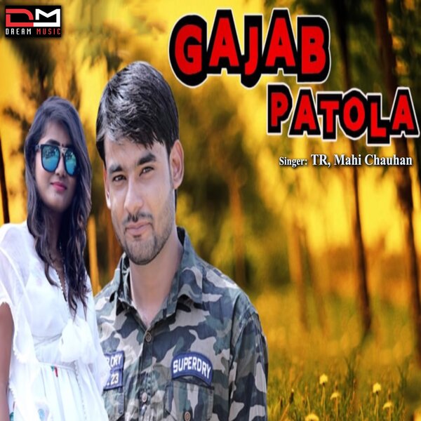 track-cover