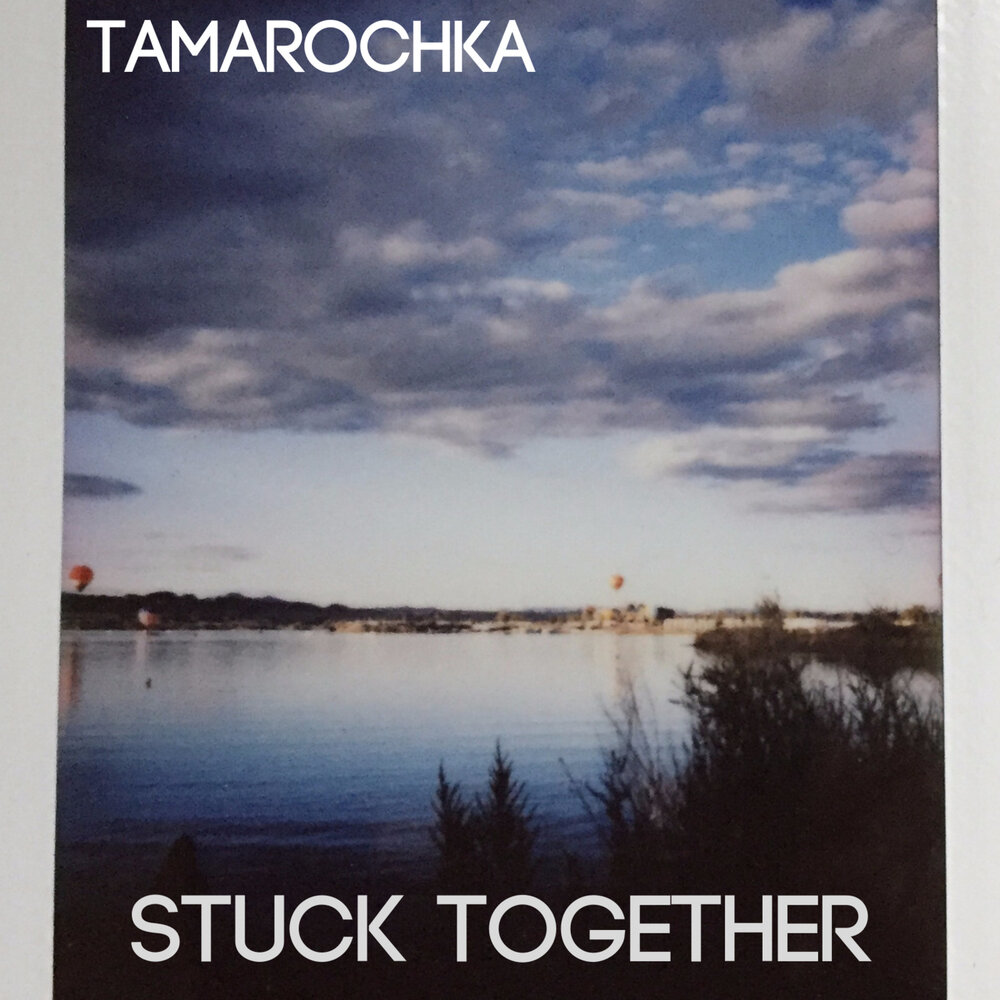 Stuck together перевод на русский. Стик together twin. Dodge owners stick together mem. We gotta stick together. Stuck together перевод на русский.