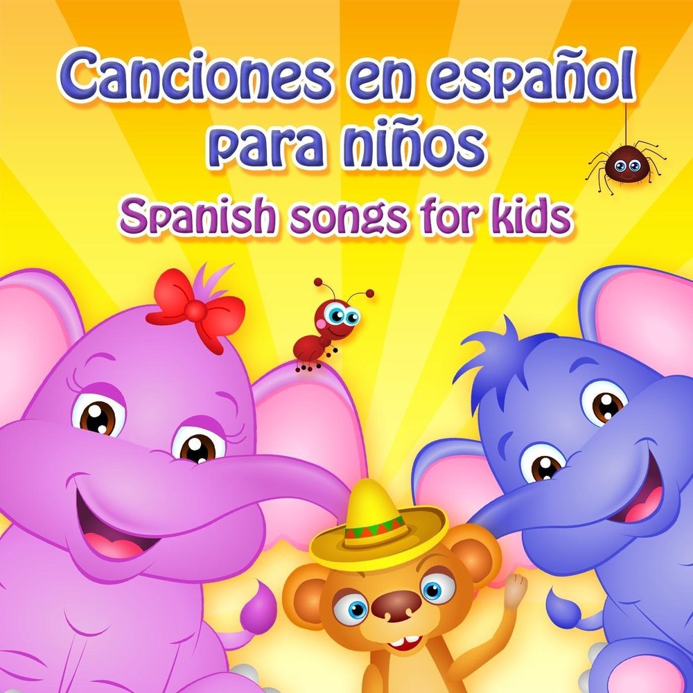 Funny kids songs. 123 Kids fun. Mega fun Kids Songs.