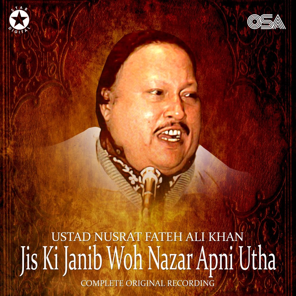 Nusrat fateh ali khan