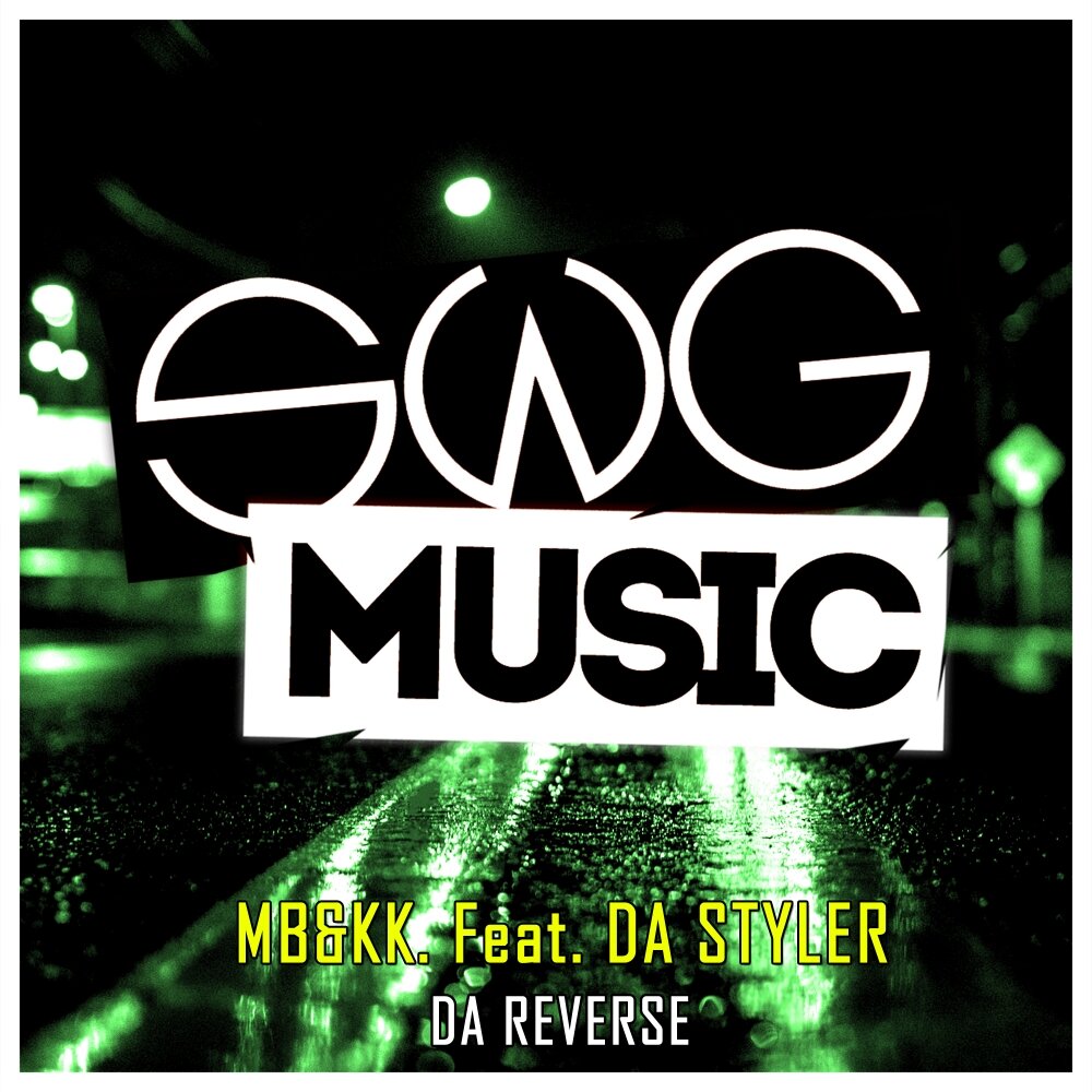 Nv project чита remix. Музыка да это я. Музыка ноты. Chipa музыкант. Музыка да это я.