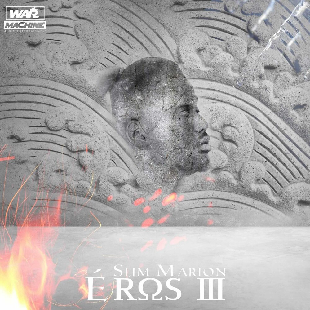 Eros 3. Eros 3