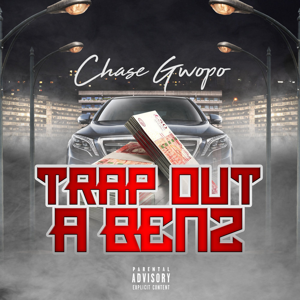 Trap out. Чейз Бенц. Trap Chase. Chase Benz.