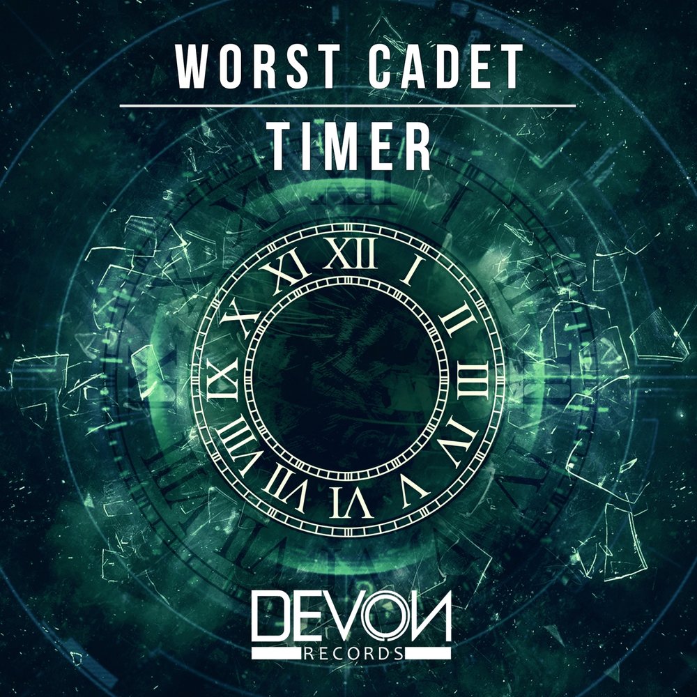 I ll time that. Таймер на альбом. Cadet album. Music timer. Named time.