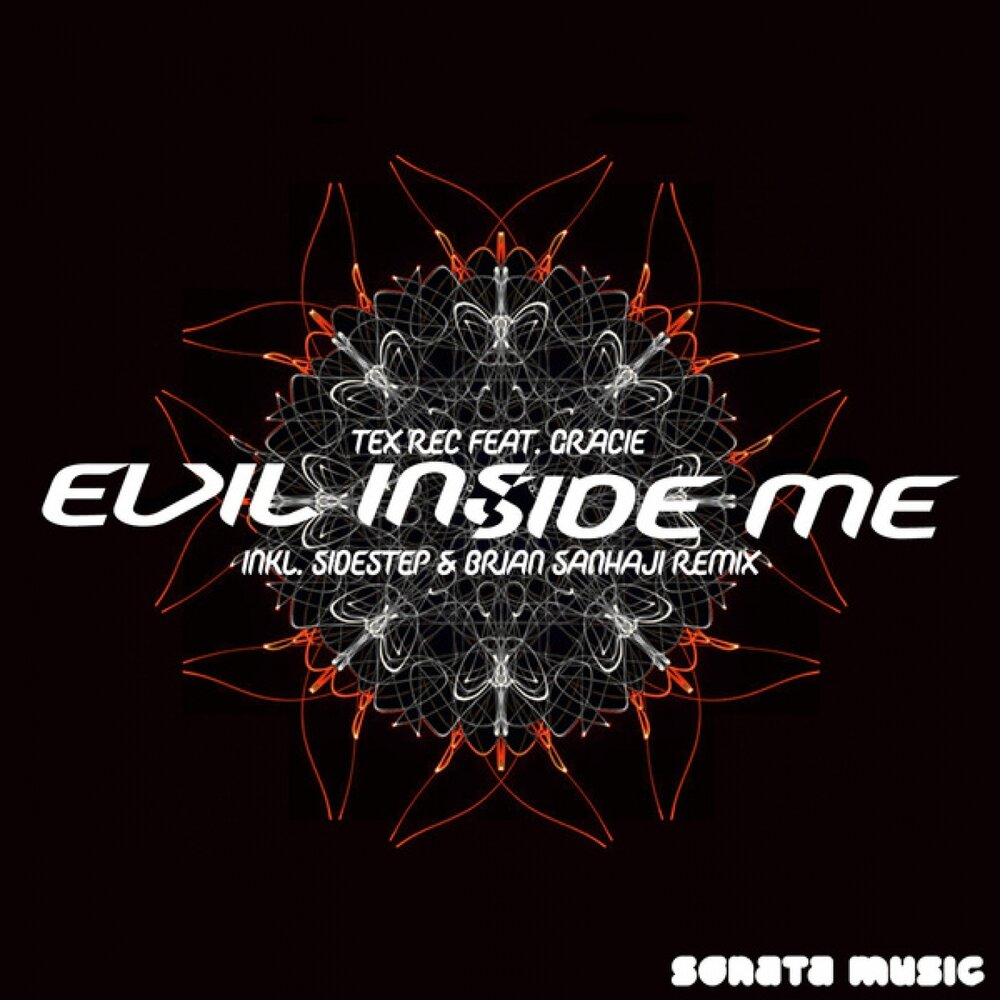 Музыка зла. Killing me inside - Ep (feat. Sean Ryan).